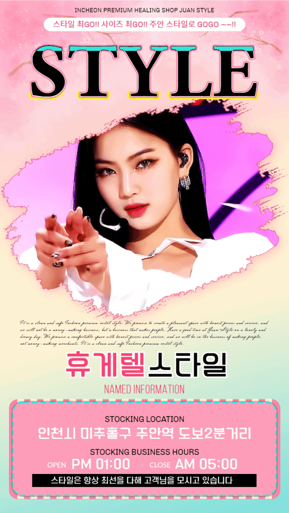 Listing cover image