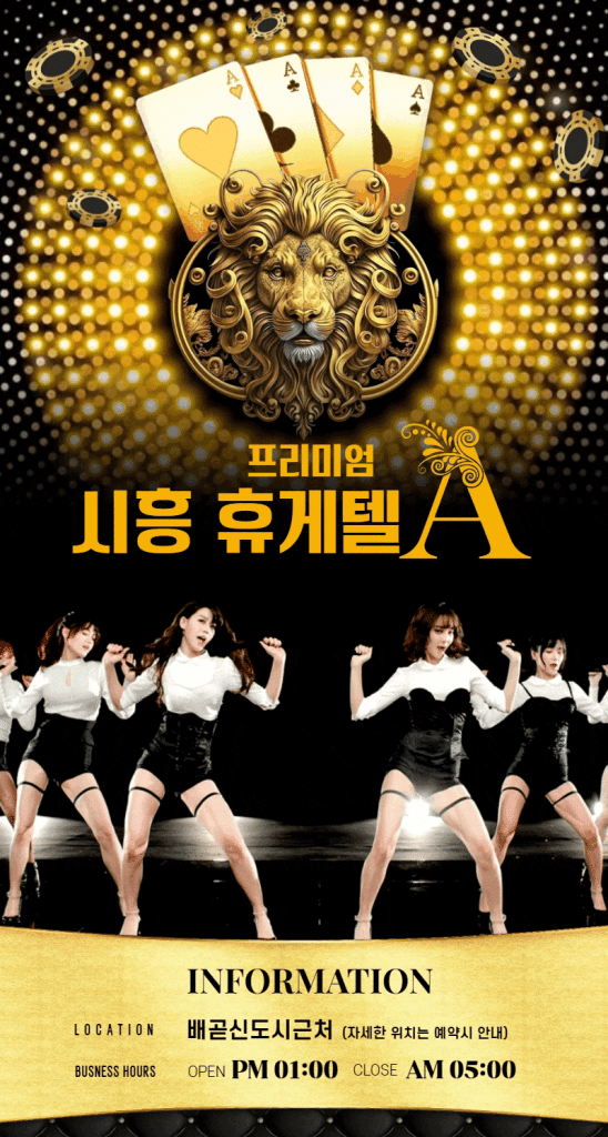 Listing cover image